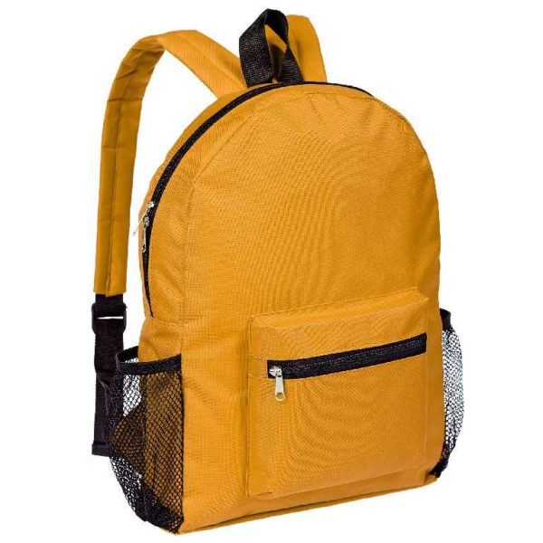 Рюкзак детский классик желтый